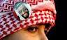 الصورة الرمزية العين عنوان